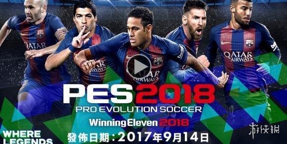 PS4哪款实况足球好玩？探寻那些令人沉浸的足球游戏体验
